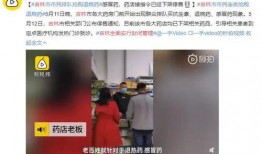 吉林市民爆料最新消息,最新事件引发社会关注
