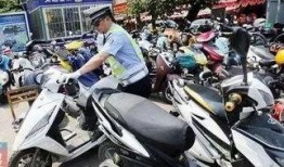 容桂电动车爆料事件最新