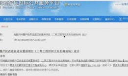秦黄岛最新爆料信息,揭秘神秘事件背后的惊人真相