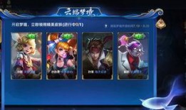 佩琪王者爆料视频下载,独家下载与精彩内容抢先看