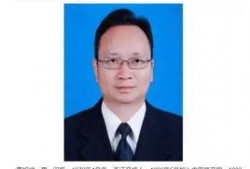 温州领导爆料新闻最新,揭秘重大民生项目背后真相