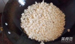 炒米视频爆料怎么做,制作过程大公开