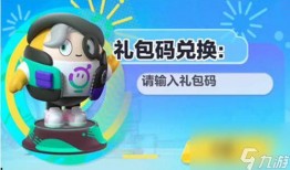 蛋仔爆料视频大全最新,揭秘热门游戏幕后故事与精彩瞬间