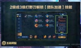 王者小宝茶神威爆料视频,独家爆料视频深度解析