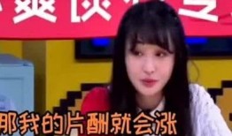 娱乐圈演员被爆料了吗知乎,真相与舆论的漩涡