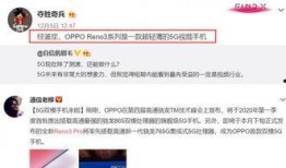 天旭爆料视频大全下载免费,揭秘幕后真相，免费下载尽享独家资讯