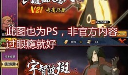 女帝忍者爆料视频,视频爆料背后的惊人真相