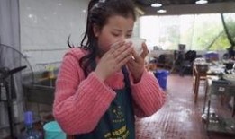 二娃最新爆料视频