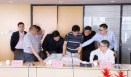 华成集团爆料案件最新情况