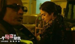 我的妈妈电影在线观看,温情回忆，在线重温