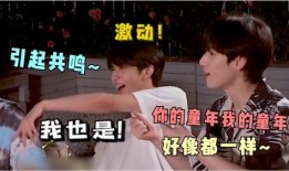 俺来了视频在线观看,在线观看的精彩瞬间回顾