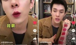 吃瓜娱乐直播间,揭秘娱乐圈幕后故事