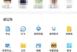 临汾卫校爆料最新,校园风云再起，真相即将揭晓！”