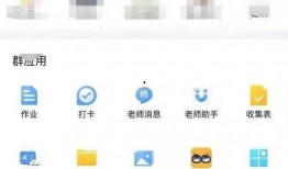 临汾卫校爆料最新,校园风云再起，真相即将揭晓！”