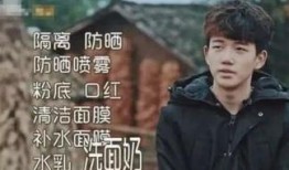 公子哥爆料变形计视频,揭秘城市少年农村生活的真实转变