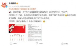 妖乐圈近期爆料新闻视频,揭秘幕后真相，视频内容引发热议