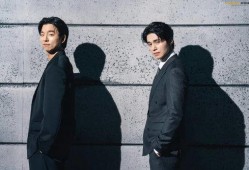 韩国综艺爆料孔侑视频,揭秘明星私下生活点滴