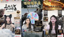 黑木日料爆料视频大全集,揭秘美食背后的秘密
