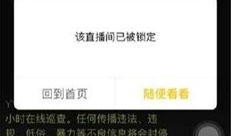 最新爆料利哥视频大全在线观看,热门爆料尽收眼底