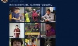 缅北最新爆料事件视频大全,事件视频大全深度解析