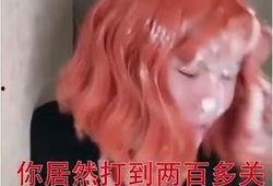 抖音最近吃瓜网红是谁呀