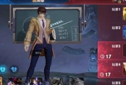 体验服新皮肤爆料最新