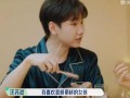 娱乐圈吃瓜爆料汪苏泷,揭秘明星背后的故事