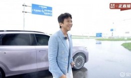 邓超飙车爆料视频播放下载