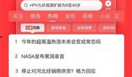 德阳头条新闻爆料陈天航,陈天航事件背后真相曝光！