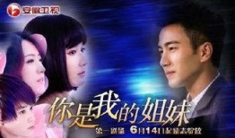 42集电视剧在线观看,揭秘剧情高潮与感人瞬间