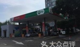 宁波加油站爆料事件最新,真相与争议交织的油品安全疑云