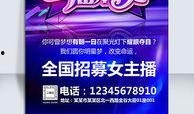 今日爆料模板最新视频,最新视频内容深度解析