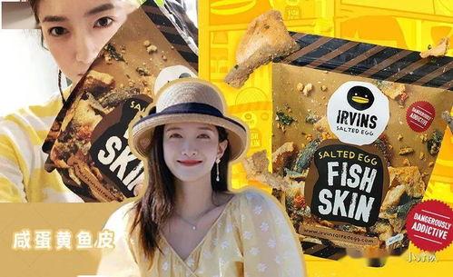 娱乐圈天天有瓜吃