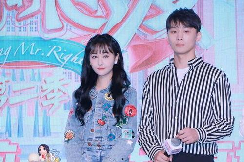 娱乐圈天天有瓜吃