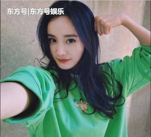 吃瓜娱乐杨幂视频大全下载,一键下载收藏