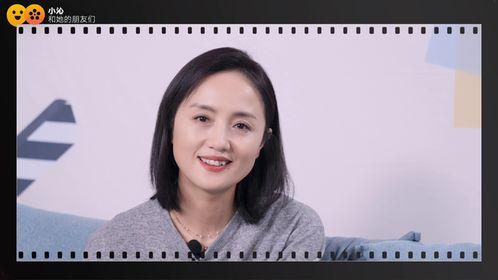 娱乐吃瓜姐张子枫