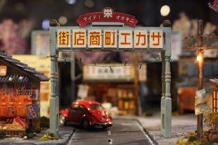 娱乐吃瓜台北现场