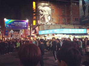 娱乐吃瓜台北现场