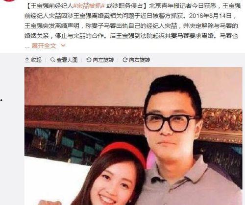 娱乐圈吃瓜大合集网盘,网盘大合集，带你领略明星幕后风云