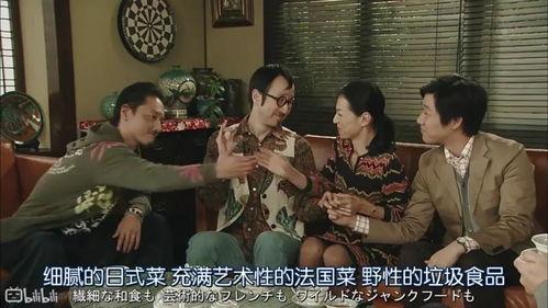 娱乐圈吃瓜三人组是谁,幕后故事大起底