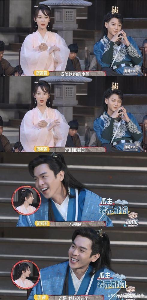 娱乐圈吃瓜正主,揭秘明星背后的真实故事