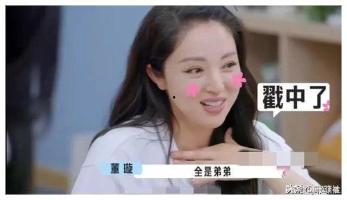 吃瓜爆料娱乐圈直播视频,吃瓜爆料，幕后故事大公开