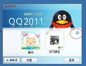 吃瓜娱乐账号咋样做,如何轻松成为热门博主