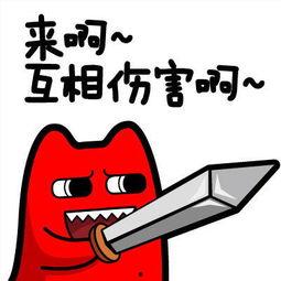 娱乐吃瓜酱家里到底谁做了决定,究竟是谁执掌权柄？
