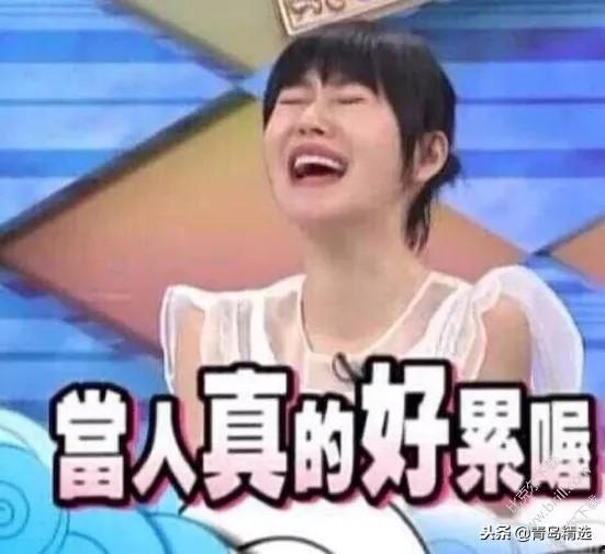娱乐吃瓜7月